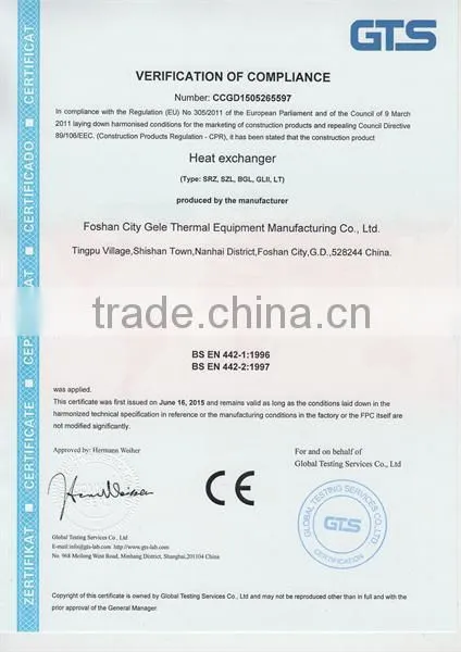 Fin tube pressed steel radiators for foodstuff factory