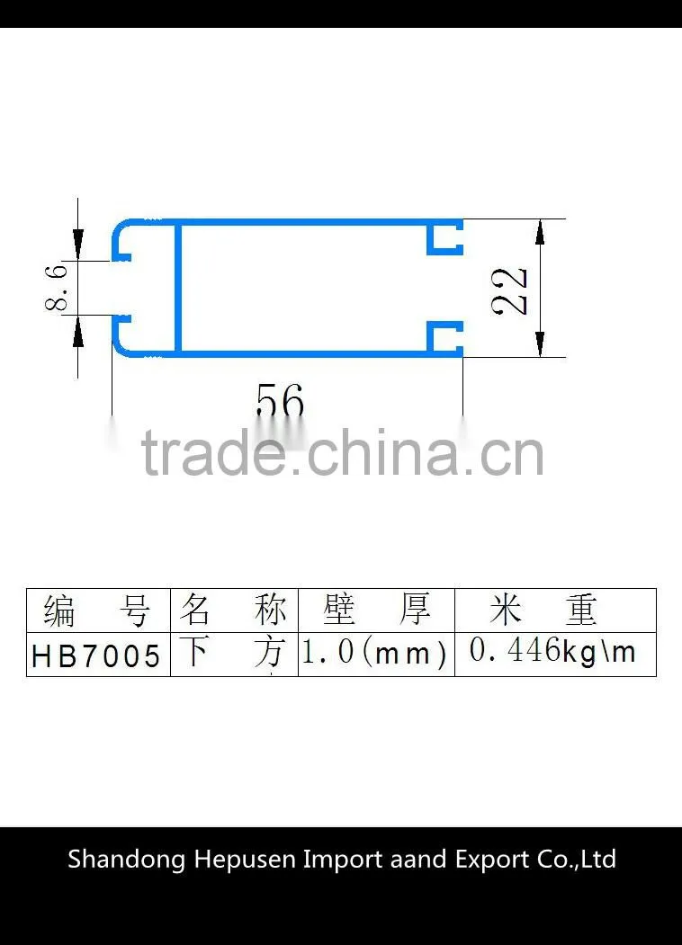 HB7005 aluminum Eextruded profile for HB70 series sliding window drawing