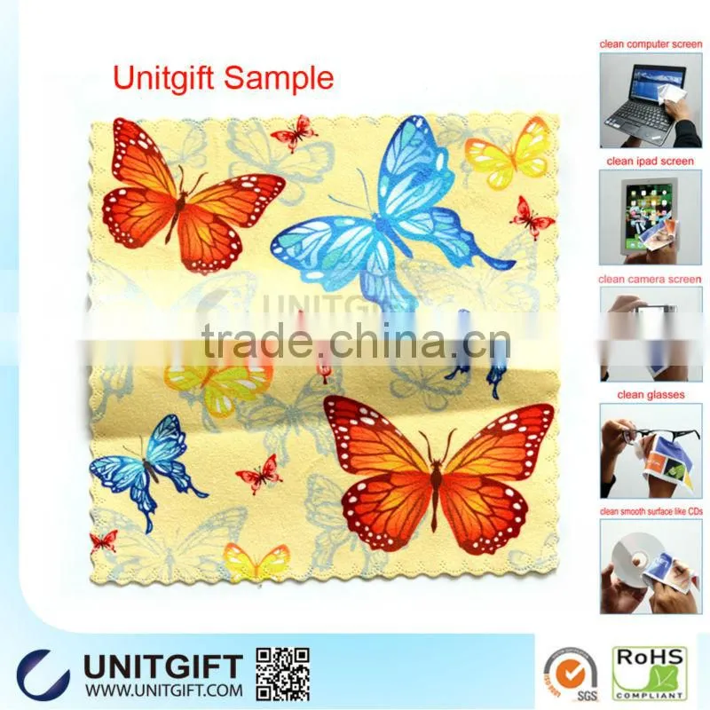 Microfiber face cloth kids gps watch
