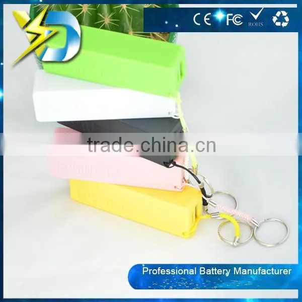 New products 2016 power bank 2600mAh pvc power bank for mobile Phone