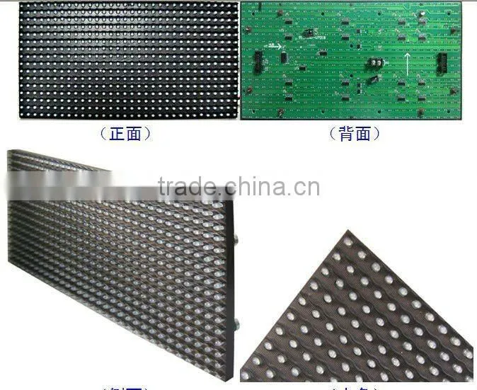 selling products Waterproof high quality stable quality p10 static virtual led display module