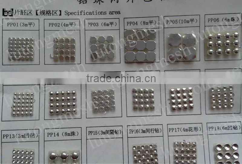 Anping high quality metal gold shiny fabric/free sample