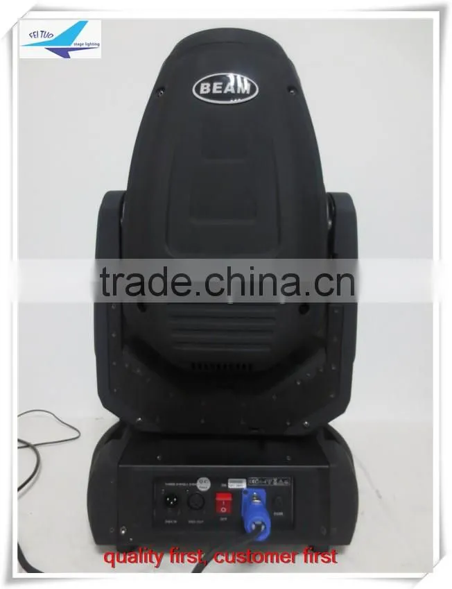 China sharpy moving head beam spot light 280w 10r for disco stage