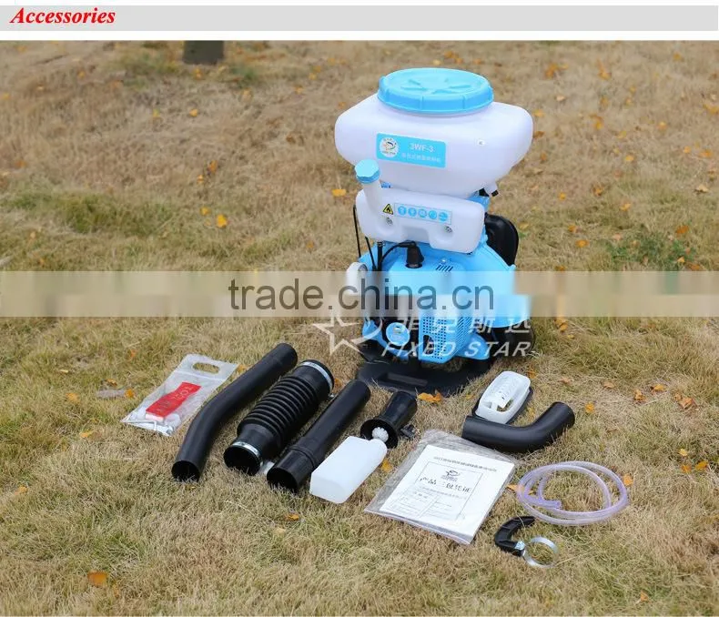 Power Sprayer Mist Duster 3WF-3A