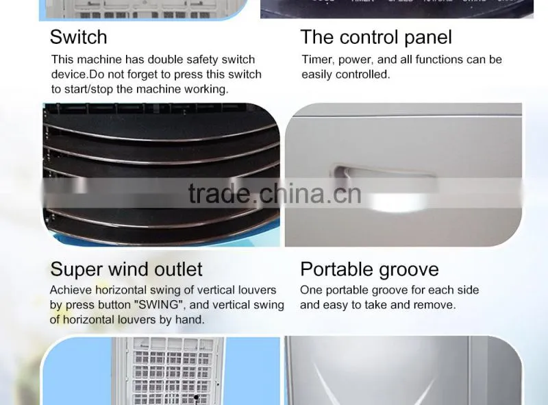 220V Room Air Cooler