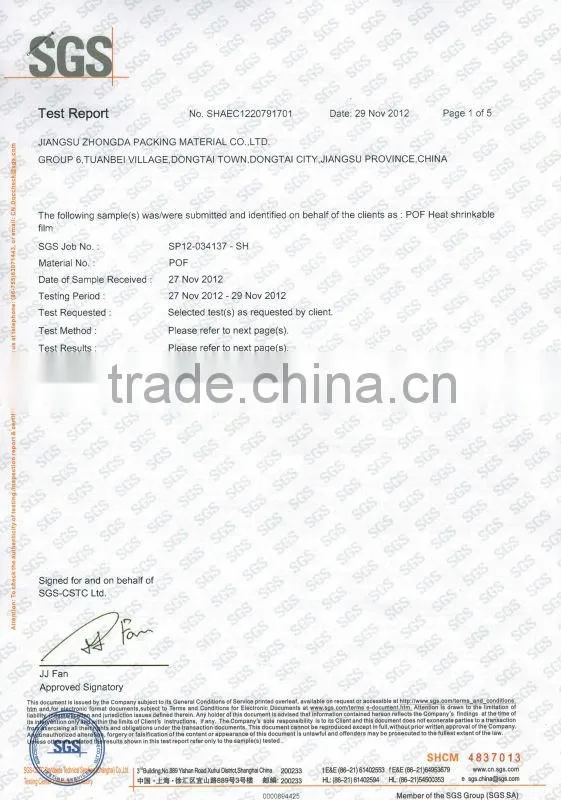 POF Contraction bag/POF shrink bag