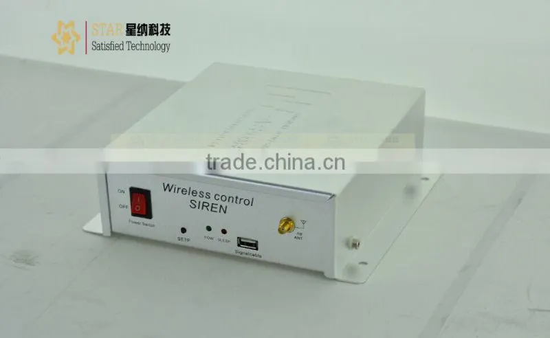 High power silver 12V IP 67 car siren amplifier 200W car alarm