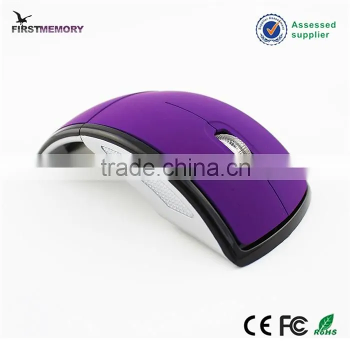 gaming mouse ergonomic 2.4g,wireless mouse folding upright mouse