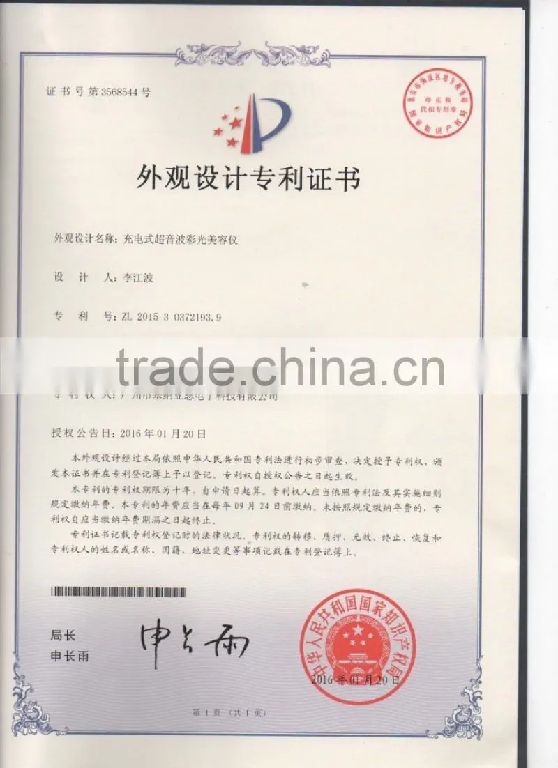 portable ion photon ultrasonic skin care machine rechargeable lw-001