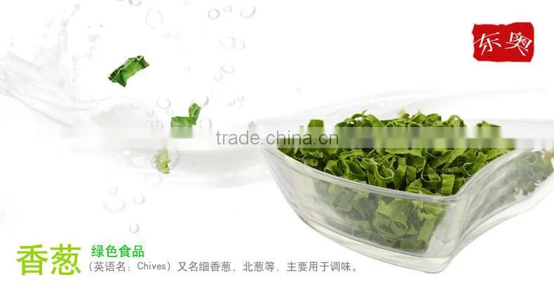 dried leek 2014 new crop