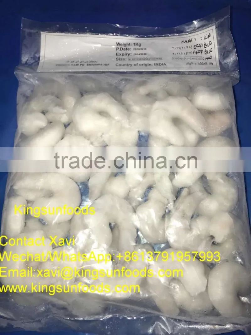 Grade A HOSO Vannamei,Shrimp Vannamei From India