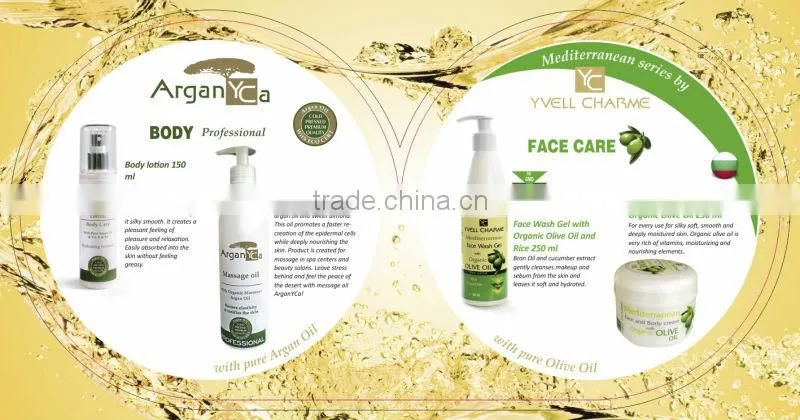 massage oil 20% discount