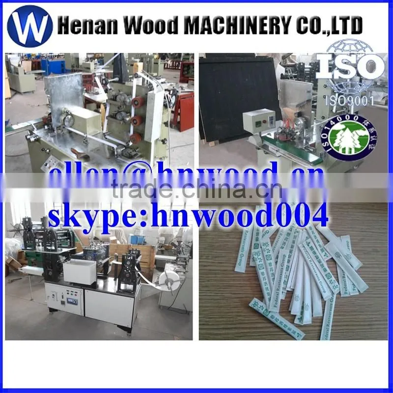 toothpick packing machine/automatic packing machine in China