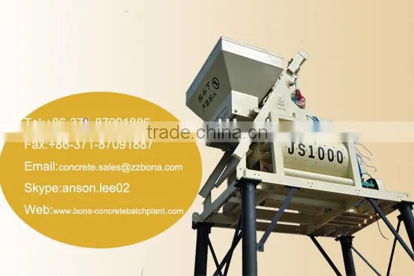 mini mobile batching plant YHZS60m3 Indian price