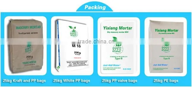 premixed cement mortar dry mortar mix ready mixed mortar