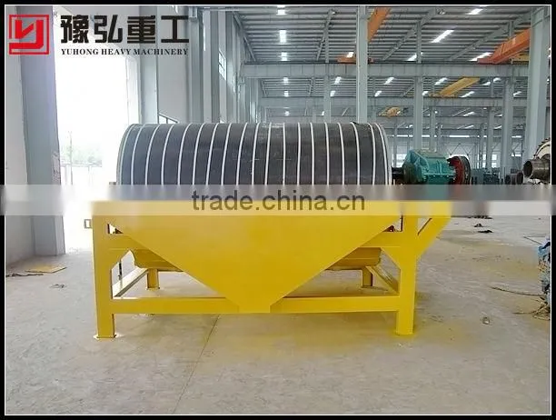 Magnetic Separation Production Line
