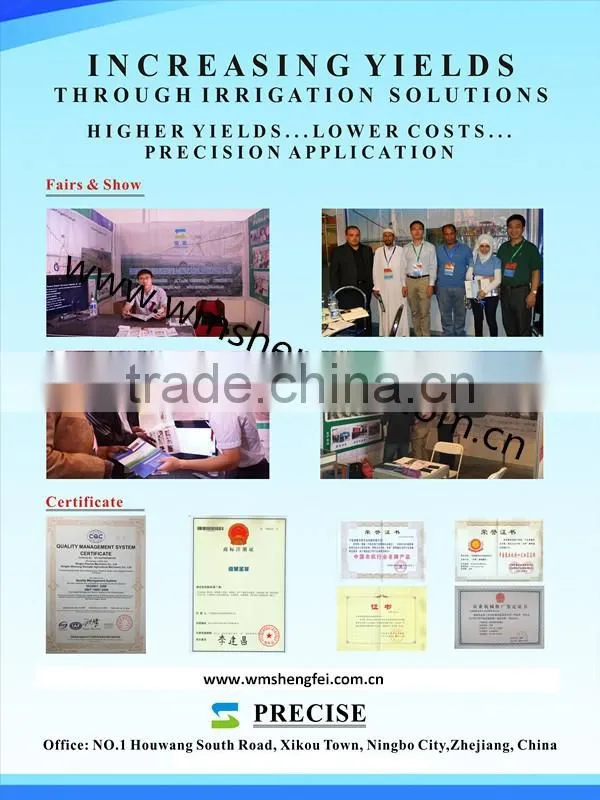 agricultural center pivot irrigation equipment