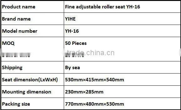 (YH-16) Adjustable Car Seat Loader Seat Construction Mechinary Seat