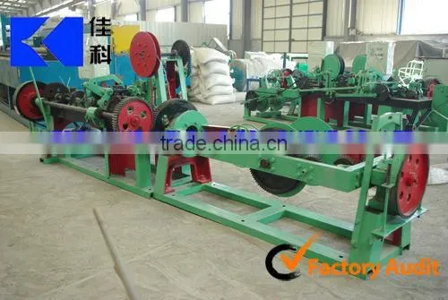 China Z94 Automatic Normal Nail Making Machine