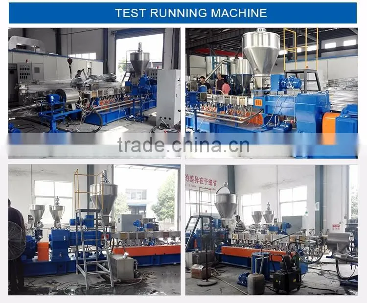 OEM masterbatch plastic granules pellet Butyl Rubber Pelletizing Twin Screw Extruder Machine