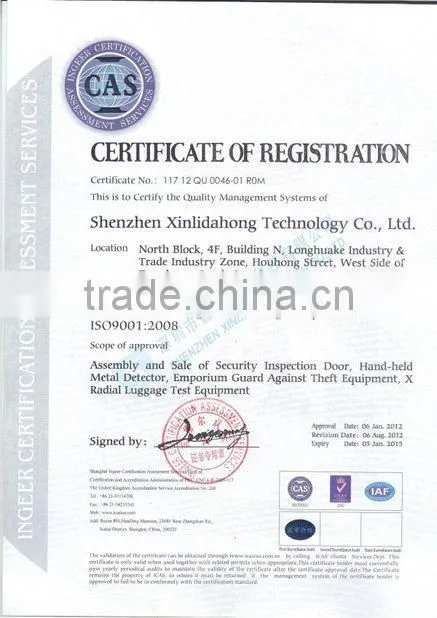 airport security X-ray baggage scanner XLD-10080