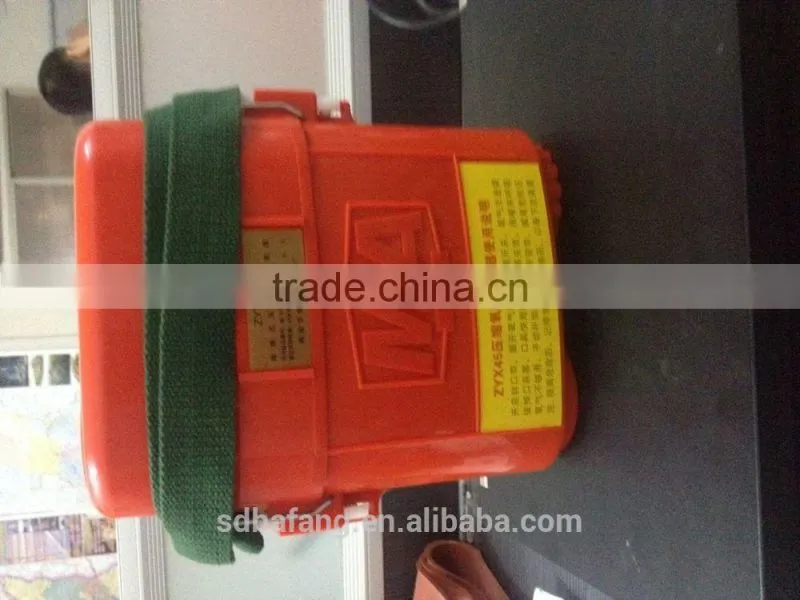 ZYX45 isolated compressed oxygen self-rescuer ,2014 widely used made in china
