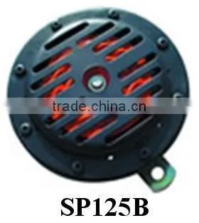 Auto Disc Horn 24V
