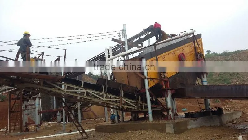 Belt conveyor