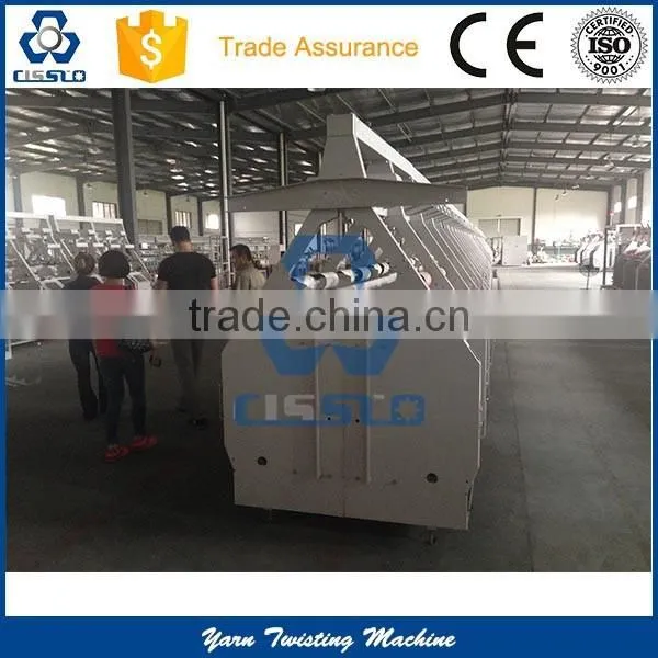 POLYESTER POLYPROPYLENE NYLON PET PP PA YARN BOBBIN CONE WINDER MACHINE