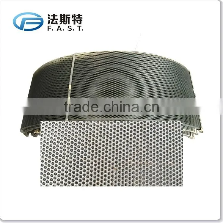 screen for feed mill spare parts