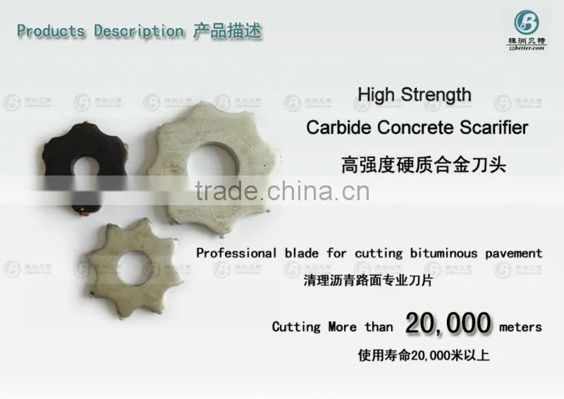 supply differents teeth tungsten carbide scarifier cutter for scrape concrete floor