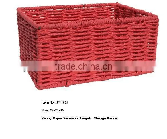 Paper-weave rectangular storage sundries baskets