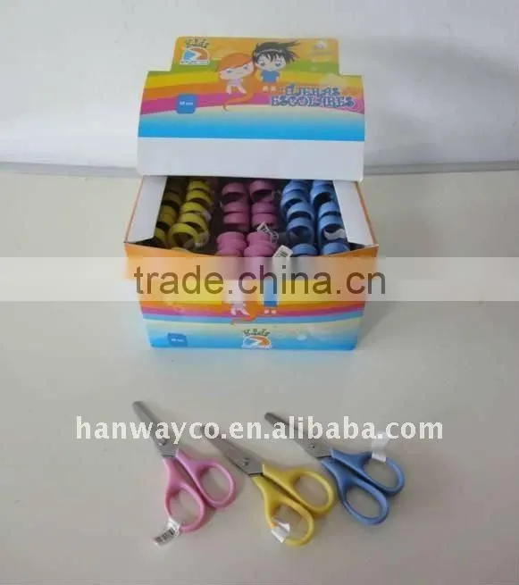 stock
