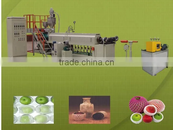 YS-FPW70 EPE foam extrustion plastic extrusion companies from China