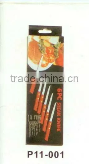 6pcs steak knife