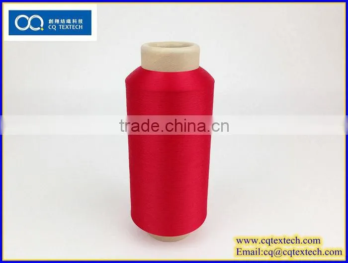 Offering Ecofriendly Equal Yarn Evenness Label Market Price Polyester Yarn