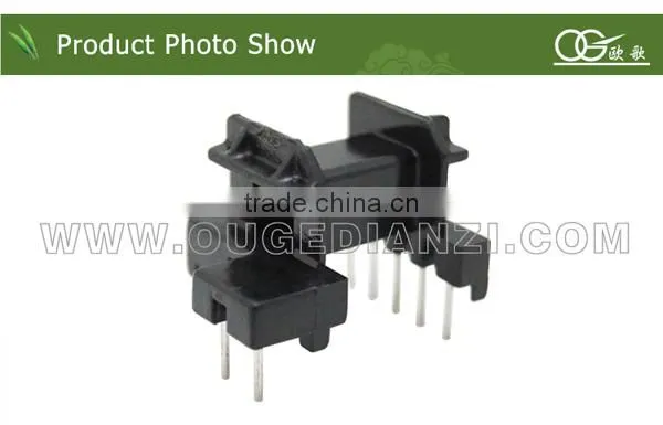 EF2006-1 PIN5:2 horizontal bobbin 220v 12v 200 va transformer bobbin