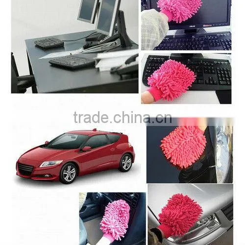 Microfiber car cleaning kit
