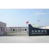 Tianjin Tianyingtai Steel Pipe Co., Ltd. company overview - view 1
