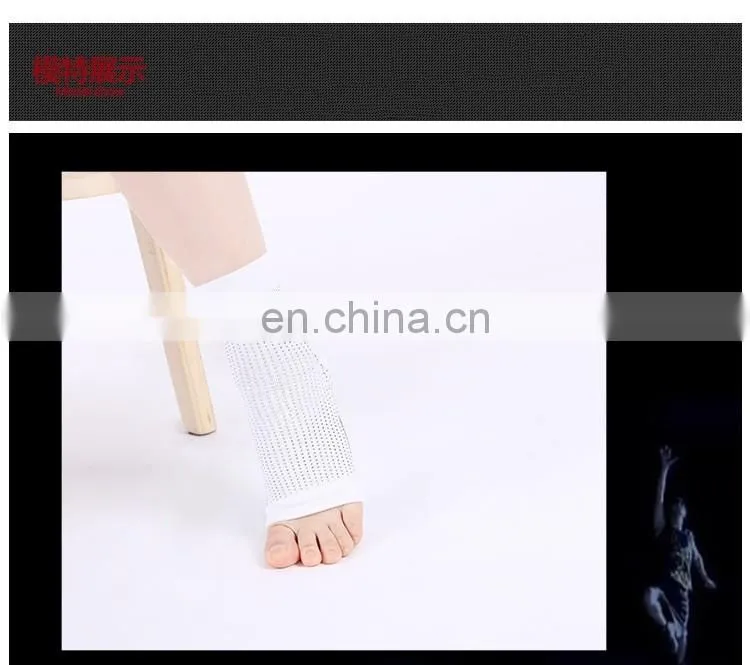 Plantar Fasciitis Socks with Arch Support#YLW-03