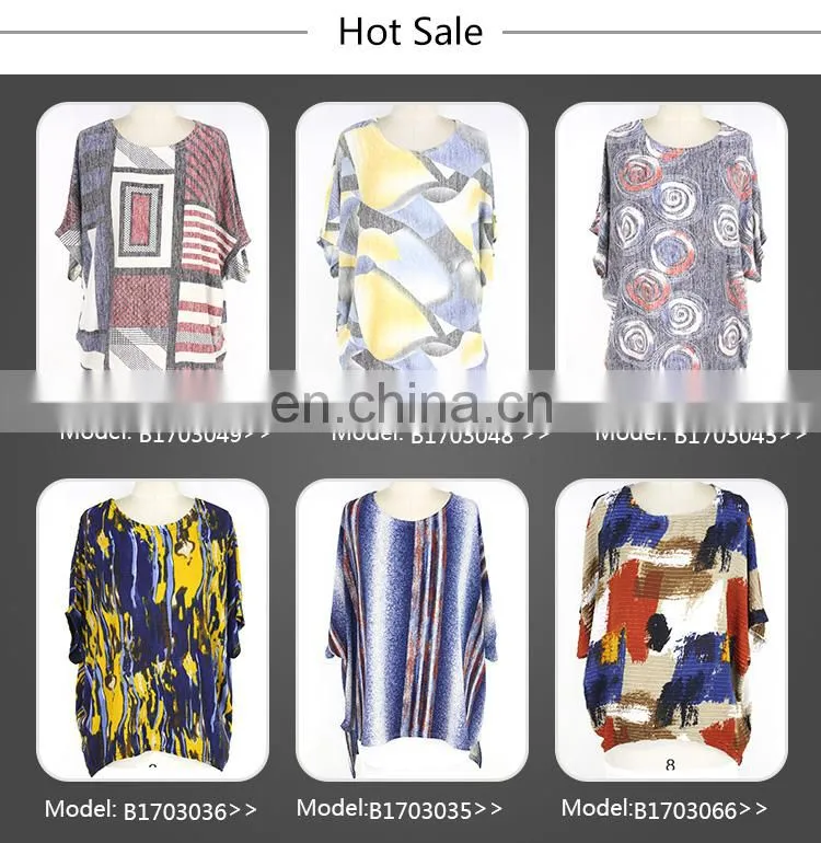 Tie Waist Paisley Multi Color Plus Size Women Ethnic Tunic