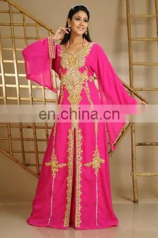 marakeich robes