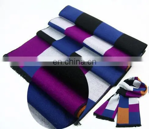 Woven Silk Shawl