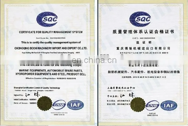 Hot Sale Good Price Auto Resistor 2108211551