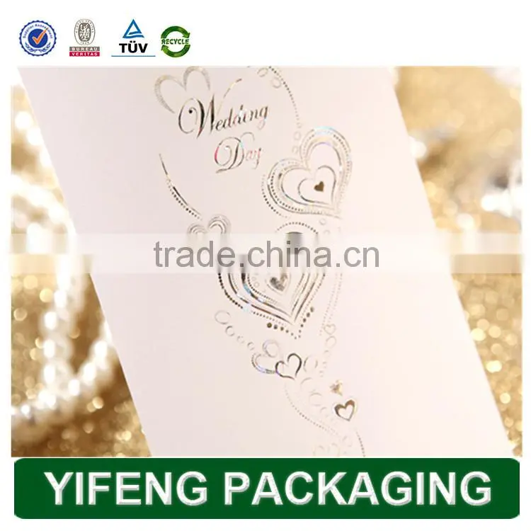 customized laser cut wedding card design