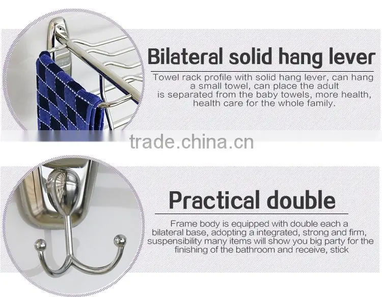 WESDA Stainless steel hot sale metal bathroom towel rails a083