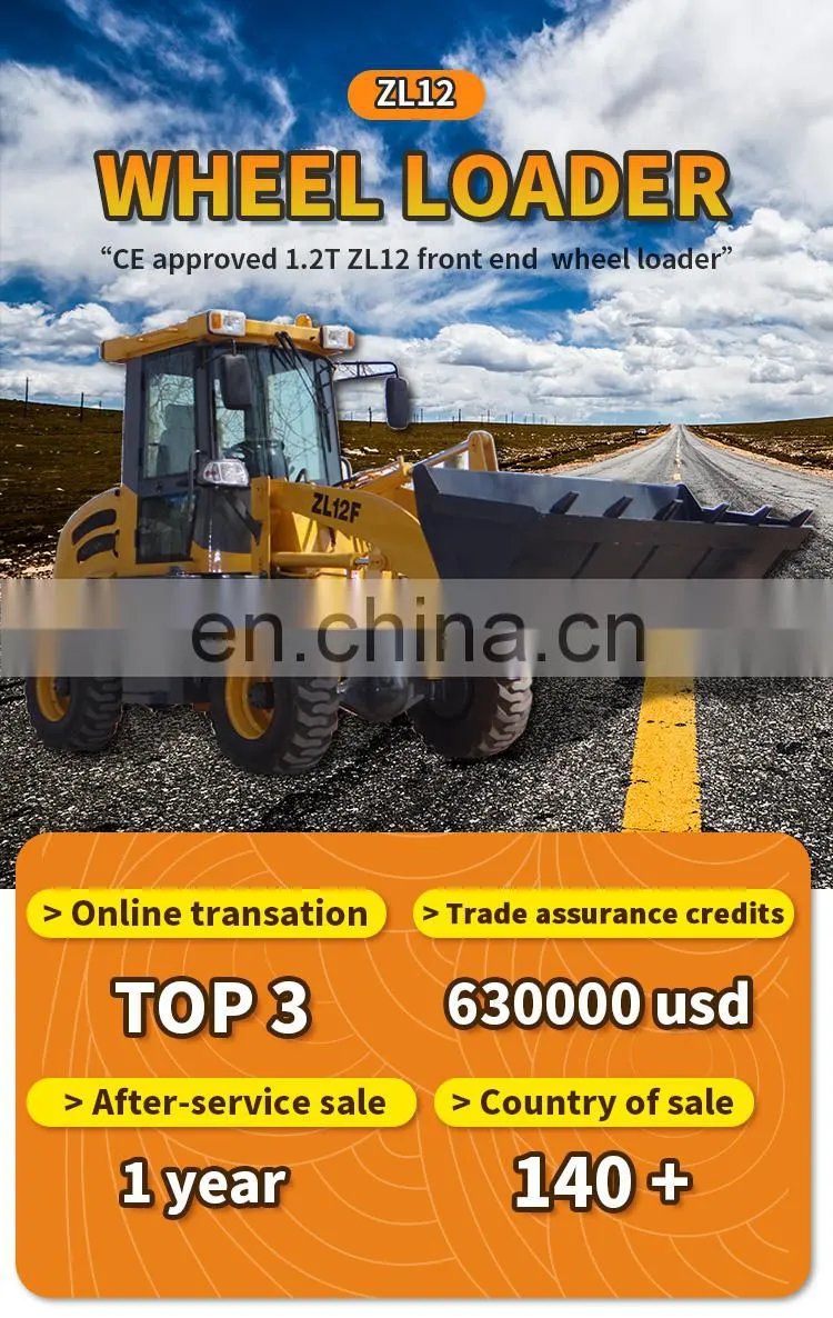 1.2ton 0.55bucket capacity 4L68 engine ZL12F new cabin front loader with shovel Wheeled Loading Shovel