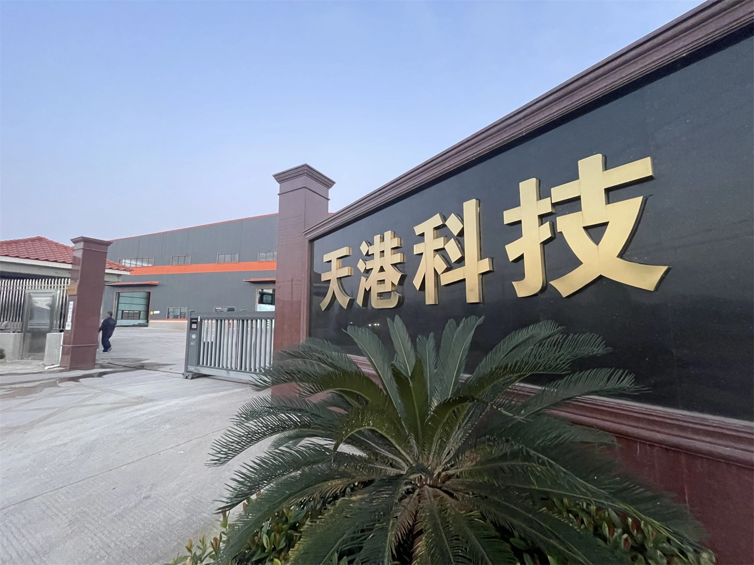 Foshan Tiangang Technological Manufacturing Co., Ltd company overview - view 2