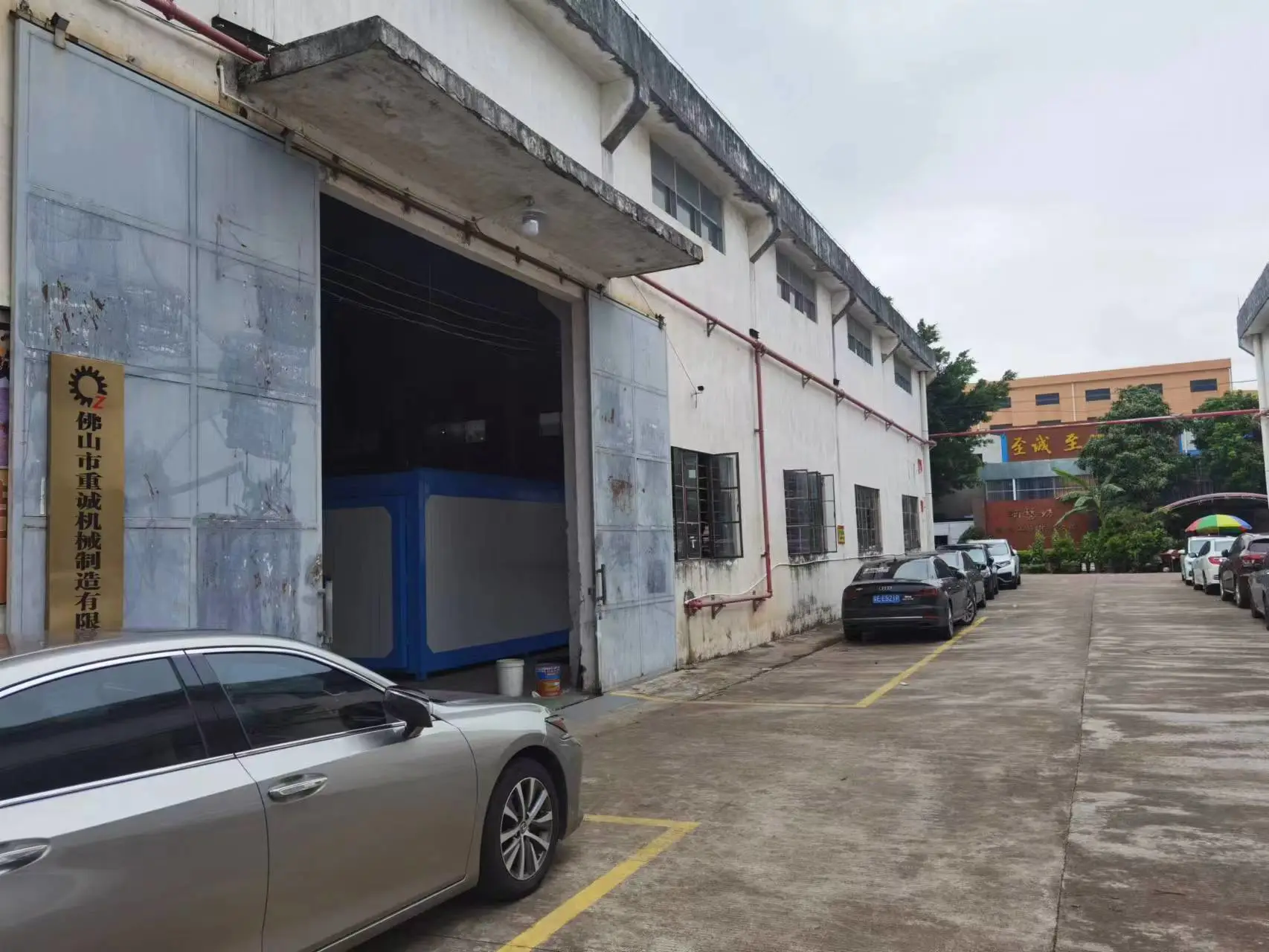 Foshan Zhongcheng Machinery Manufacturing Co., Ltd. company overview - view 1