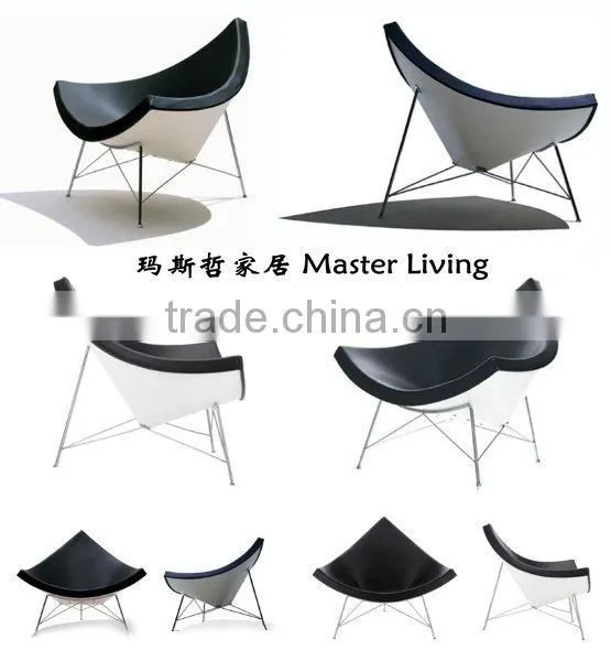 Worldwide famous replica chair pu leather coconut chair